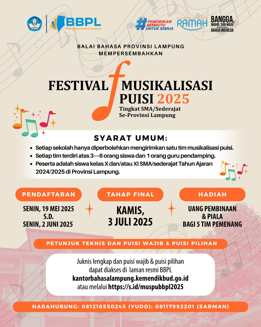 Festival Musikalisasi Puisi 2025 Kembali Digelar, Pelajar SMA se-Lampung Siap Unjuk Gigi!